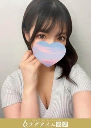 ラグタイム池袋～LuxuryTime～ 由井つきか