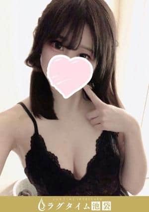 ラグタイム池袋～LuxuryTime～ 露草はづき