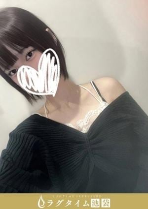 ラグタイム池袋～LuxuryTime～ 椿谷ちふゆ