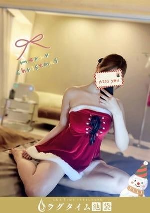 ラグタイム池袋～LuxuryTime～ 星川あい