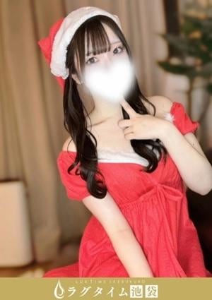 ラグタイム池袋～LuxuryTime～ 真白ことは