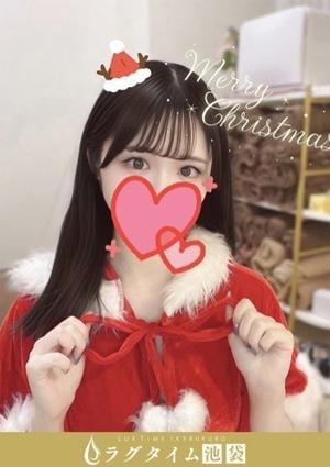 ラグタイム池袋～LuxuryTime～ 由良のの