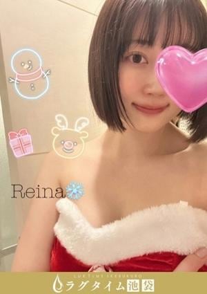 ラグタイム池袋～LuxuryTime～ 池田レイナ