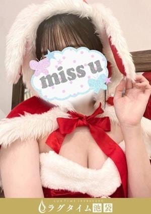 ラグタイム池袋～LuxuryTime～ 佐野ほまれ