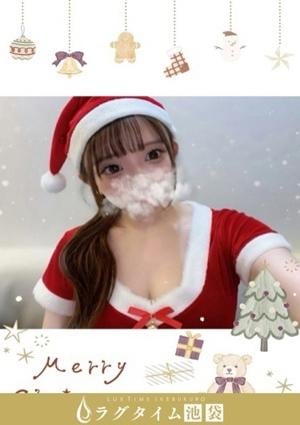 ラグタイム池袋～LuxuryTime～ 七星うた