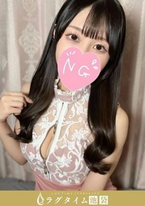 ラグタイム池袋～LuxuryTime～ 桜庭かおり