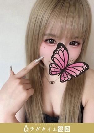 ラグタイム池袋～LuxuryTime～ 花宮みれい