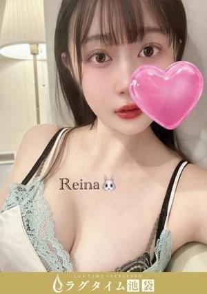 ラグタイム池袋～LuxuryTime～ 池田レイナ