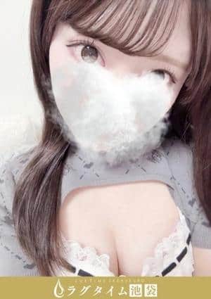 ラグタイム池袋～LuxuryTime～ 猫宮あん