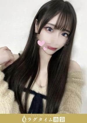 ラグタイム池袋～LuxuryTime～ 朝比奈れな