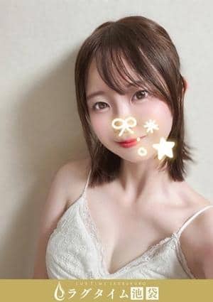 ラグタイム池袋～LuxuryTime～ 音井わかな