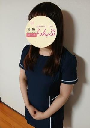 らんぷ池袋店 藤原さや