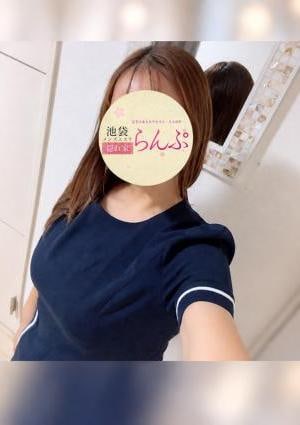 らんぷ池袋店 泉りな