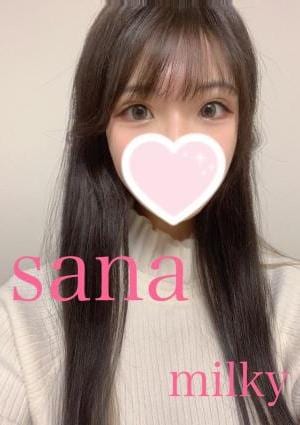 Milky 厚木ルーム ⭐️さな⭐️