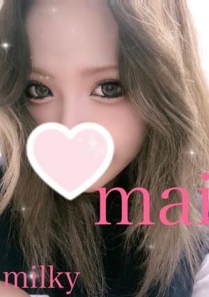Milky 厚木ルーム ⭐️まい⭐️