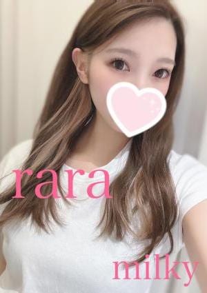Milky 厚木ルーム ⭐️らら⭐️