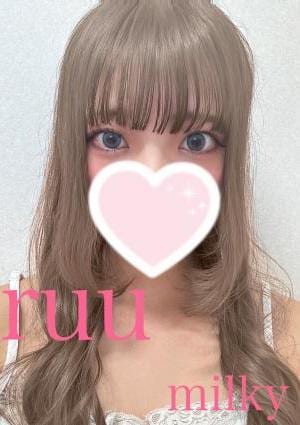 Milky 厚木ルーム ⭐️るう⭐️