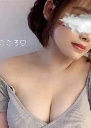 Mrs.美witch～美魔女の癒し魔法～ 堺東・岸和田 心(こころ)