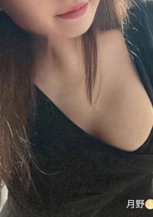 Mrs.美witch～美魔女の癒し魔法～ 堺東・岸和田 月野(つきの)