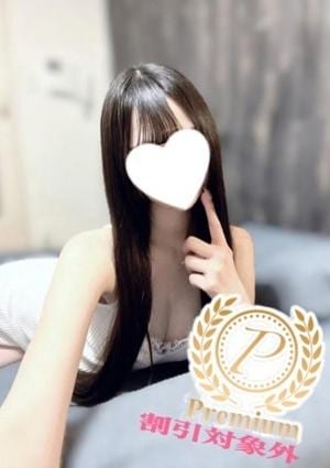 グッドラッド あやな