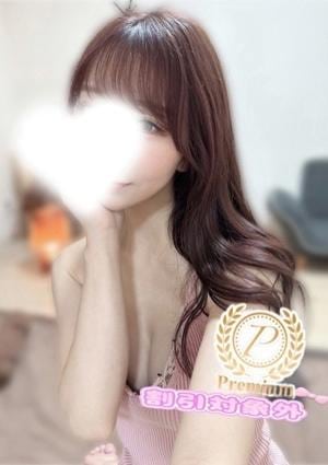 グッドラッド はる