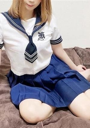 放課後SPA ゆな