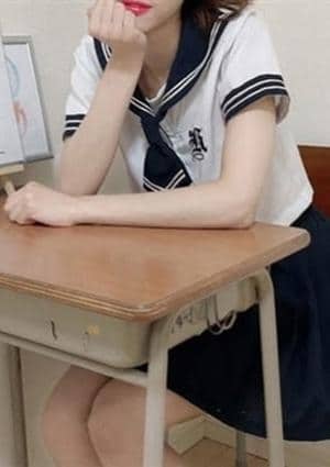 放課後SPA あんな