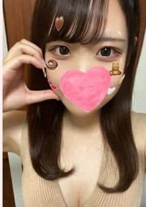 放課後SPA うい