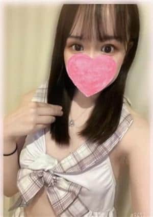 放課後SPA こはく