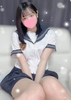 放課後SPA すず