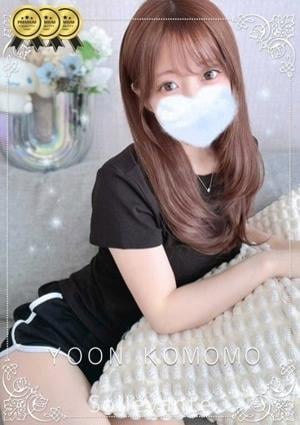 Sol・Levante（ソル・レヴァンテ） ◎小桃 ゆん