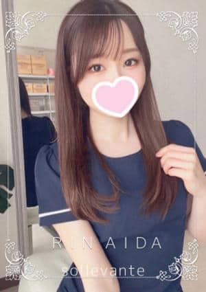 Sol・Levante（ソル・レヴァンテ） ◎逢田 りん