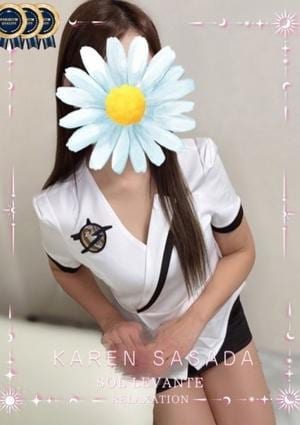 Sol・Levante（ソル・レヴァンテ） ◎笹田 かれん