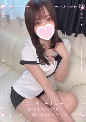 Sol・Levante（ソル・レヴァンテ） ◎逢田 りん