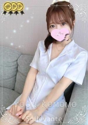 Sol・Levante（ソル・レヴァンテ） ◎小桃 ゆん