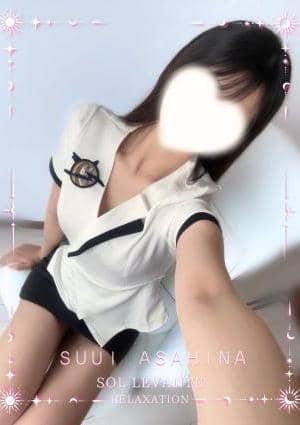 Sol・Levante（ソル・レヴァンテ） ◎朝比奈 すい