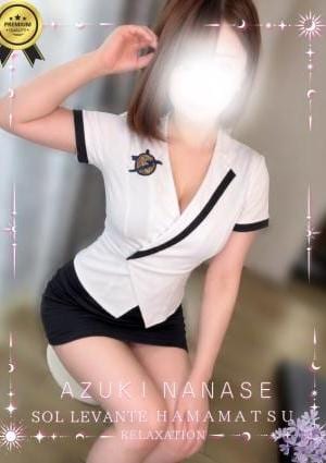 Sol・Levante（ソル・レヴァンテ） ◎七瀬 あずき