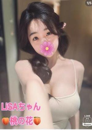 桃の花（もものはな） 新人：LiSAちゃん