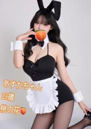 桃の花（もものはな） 新人：あすかちゃん