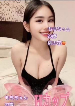 桃の花（もものはな） 新人：ももちゃん