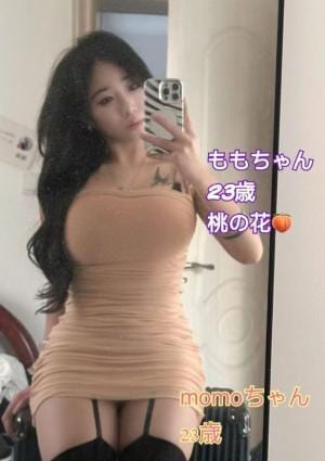 桃の花（もものはな） 新人：ももちゃん