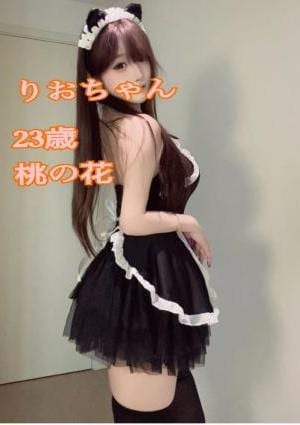 桃の花（もものはな） 新人：りおちゃん