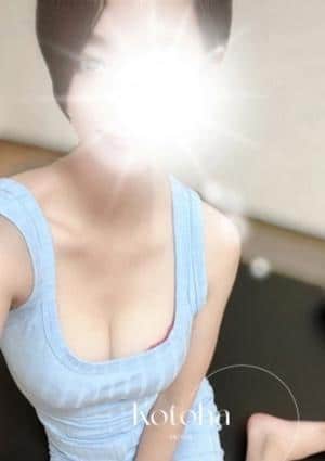 メンズエステ SIESTA 沼津店 コトハ