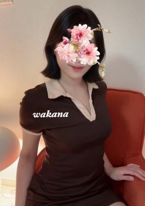 AROMA OLA わかな