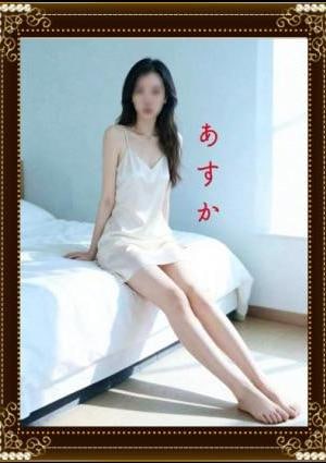 佳艶（かえん） あすか