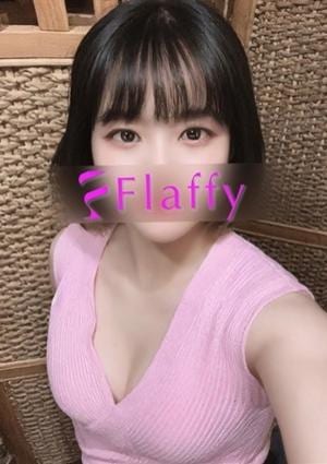 柏メンズエステ「Flaffy」 りあ