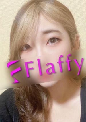 柏メンズエステ「Flaffy」 なこ