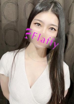 柏メンズエステ「Flaffy」 すずか