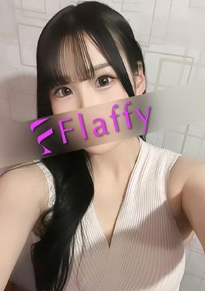 柏メンズエステ「Flaffy」 ゆな