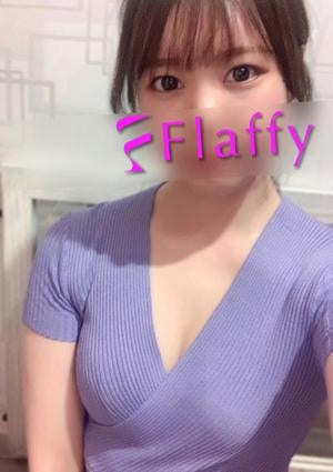 柏メンズエステ「Flaffy」 みなみ